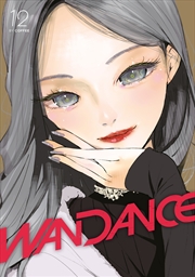 Buy Wandance 12