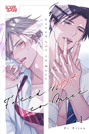 Buy Fated NOT to Meet