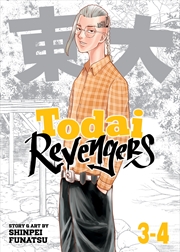 Buy Todai Revengers (Omnibus) Vol. 3-4