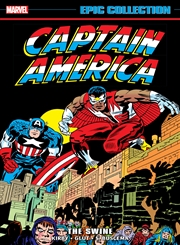 Buy CAPTAIN AMERICA EPIC COLLECTION: THE SWINE