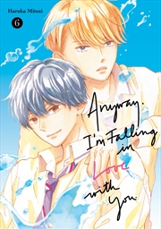 Buy Anyway, I'm Falling In Love With You. 6