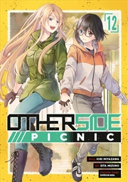 Buy Otherside Picnic 12 (Manga)