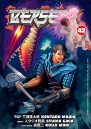 Buy Berserk Volume 42