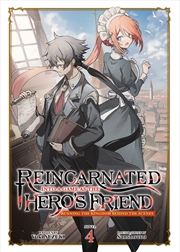 Buy Reincarnated Into a Game as the Hero's Friend: Running the Kingdom Behind the Scenes (Light Novel) V