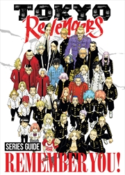 Buy Tokyo Revengers Series Guide: REMEMBER YOU!