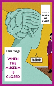 Buy When the Museum is Closed