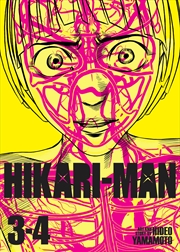 Buy HIKARI-MAN (Omnibus) Vol. 3-4
