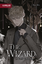 Buy The Wizard