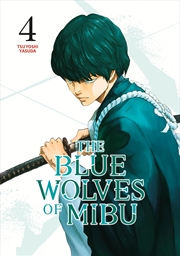 Buy The Blue Wolves of Mibu 4