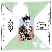 Buy Interior Delirium