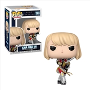 Buy Solo Leveling - Cha Hae-In Pop!