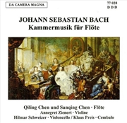 Buy Flute Sons Bwv 1013 1033 10