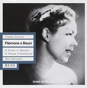 Buy Flemone E Bauci