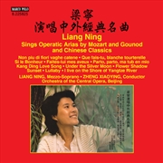 Buy Opera Arias By Gounod Mozart & Chinese Classics