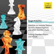 Buy Overture On Hebrew Themes, Quintet & Visions
