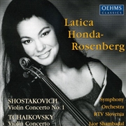 Buy Violin Concertos