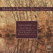 Buy Piano Quintets