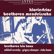 Buy Piano Trios