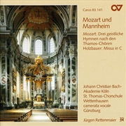 Buy Mass In C / 3 Sacred Hymns