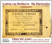 Buy Piano Trios