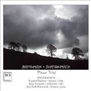 Buy Piano Trios