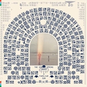 Buy Under A Familiar Sun