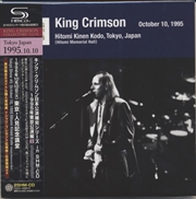 Buy Tokyo Show 5 October 10 1995 Hitomi Memorial Hall
