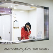 Buy Love Your Love