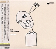 Buy Omnichord Real Book