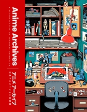 Buy The Anime Archives