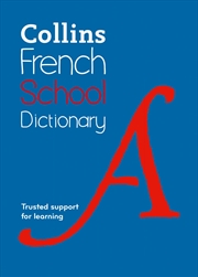 Buy French School Dictionary