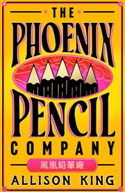 Buy The Phoenix Pencil Company