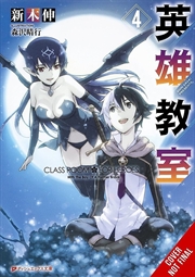 Buy Classroom for Heroes, Vol. 4