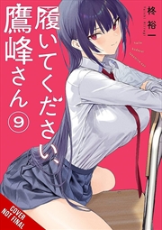 Buy Please Put Them On, Takamine-san, Vol. 9