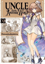 Buy Uncle from Another World, Vol. 11