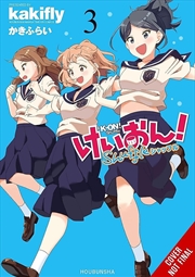 Buy K-ON! Shuffle, Vol. 3