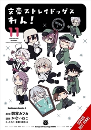 Buy Bungo Stray Dogs: Wan!, Vol. 11