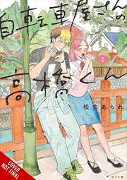 Buy Takahashi from the Bike Shop, Vol. 2