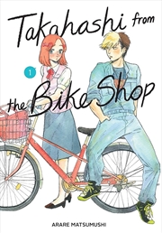 Buy Takahashi from the Bike Shop, Vol. 1