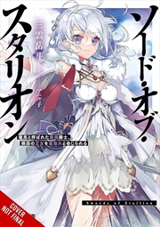 Buy Sword Of The Stallion, Vol. 1