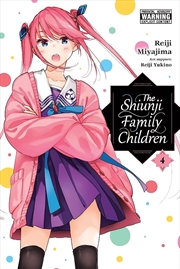 Buy The Shiunji Family Children, Vol. 4