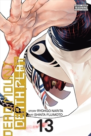 Buy Dead Mount Death Play, Vol. 13