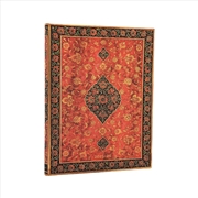 Buy 2026 Layla (Persian Poetry) Ultra 18-month Vertical Hardcover Flexi Dayplanner 2025-2026 (Elastic Ba