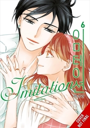 Buy Imitation, Vol. 6
