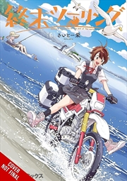 Buy Touring After The Apocalypse, Vol. 6