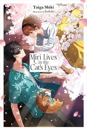 Buy Miri Lives in the Cat's Eyes