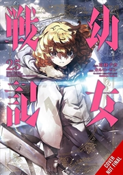 Buy The Saga of Tanya the Evil, Vol. 25