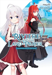 Buy Riviere and the Land of Prayer, Vol. 2