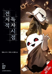 Buy Omniscient Reader's Viewpoint, Vol. 7