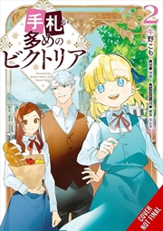 Buy Victoria of Many Faces, Vol. 2